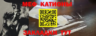 альфа пвп VHQ Бугуруслан