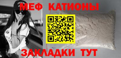 гашишное масло Будённовск