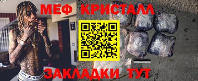 гашишное масло Будённовск