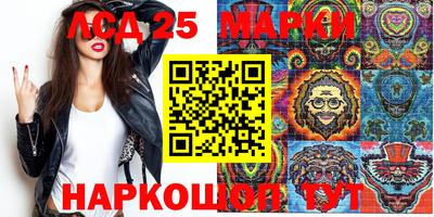 mdpv Бузулук