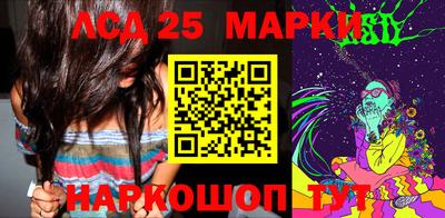 гашишное масло Будённовск