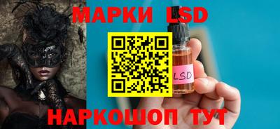 альфа пвп VHQ Бугуруслан