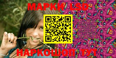 гашишное масло Будённовск