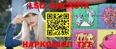 альфа пвп VHQ Бугуруслан