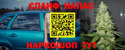 альфа пвп VHQ Бугуруслан