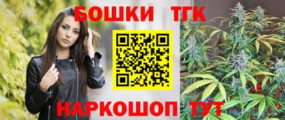mdpv Бузулук