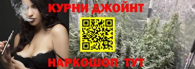 mdpv Бузулук
