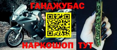 mdpv Бузулук