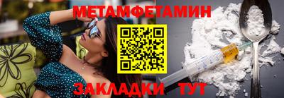 гашишное масло Будённовск