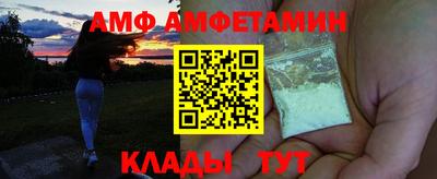 гашишное масло Будённовск