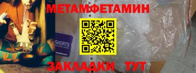 гашишное масло Будённовск