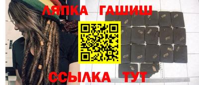 альфа пвп VHQ Бугуруслан