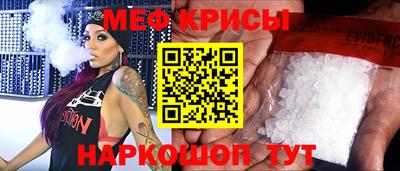 mdpv Бузулук