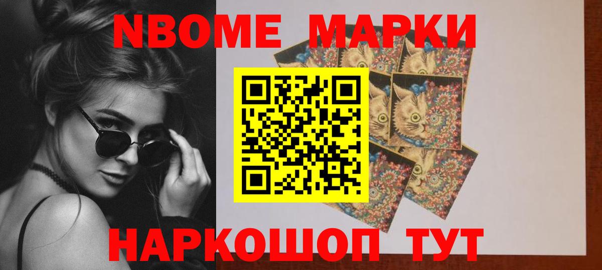 hydra ТОР  Вход с VPN  Учалы  LSD-25 экстази ecstasy  ЛСД экстази ecstasy 